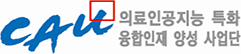로고